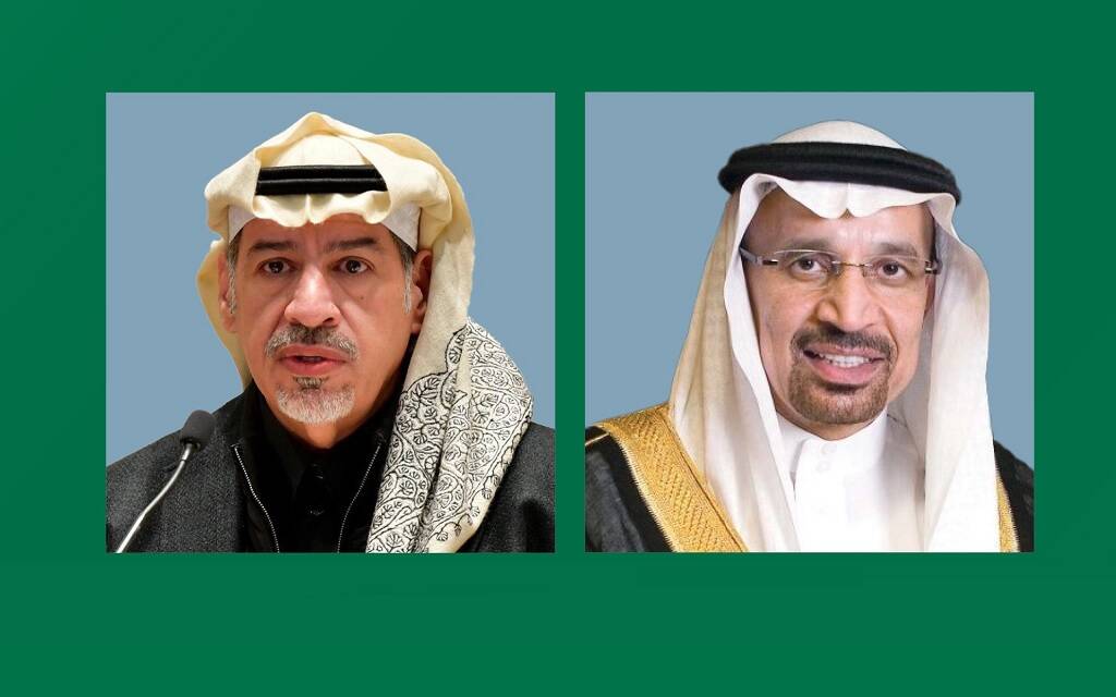 الفالح يبحث تحديات المستثمرين السعوديين في مصر وبنود اتفاقية حماية الاستثمارات